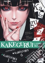 Kakegurui. Gamble bundle: Kakegurui Twin vol. 1-Kakegurui vol. 6. Con 6 Carte