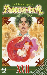 Tableau gate. Vol. 17