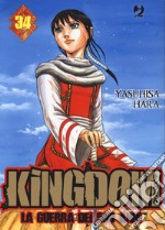 Kingdom. Vol. 34 libro