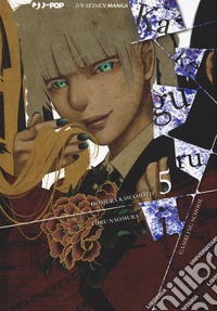 Kakegurui. Vol. 5 libro