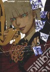 Kakegurui. Vol. 5 libro