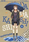 Dagashi Kashi. Vol. 9 libro