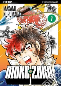 Otoko Zaka. Vol. 7 libro