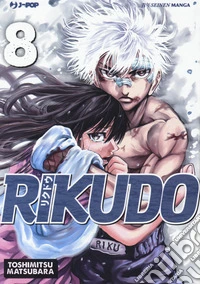 Rikudo. Vol. 8