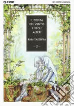 Il poema del vento e degli alberi. Vol. 3 libro