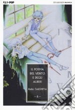 Il poema del vento e degli alberi. Vol. 6 libro