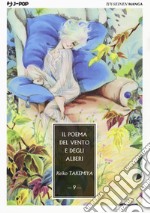 Il poema del vento e degli alberi. Vol. 9 libro