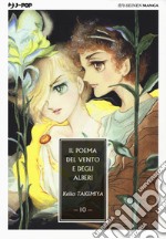 Il poema del vento e degli alberi. Vol. 10 libro