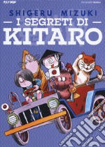 I segreti di Kitaro. Yokai diagram book libro