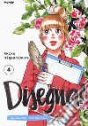 Disegna! Kakukaku Shikajika. Vol. 4 libro di Higashimura Akiko