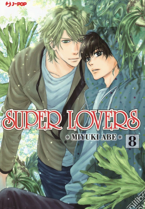 Super lovers. Vol. 8