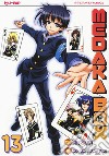 Medaka box. Vol. 13 libro