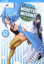 Monster Musume. Vol. 12 libro