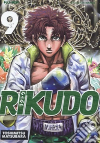 Rikudo. Vol. 9