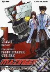 Mazinger Z. Interval peace libro