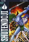 Shutendoji. Vol. 2 libro di Nagai Go