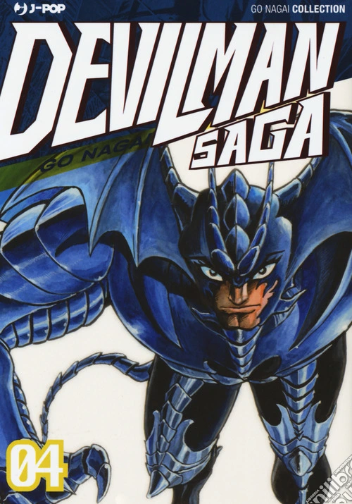 Devilman saga. Vol. 4