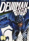Devilman saga. Vol. 4 libro di Nagai Go
