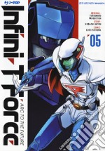 Infini-T Force. Vol. 5 libro