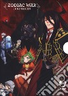 Zodiac war. Juni Taisen. Vol. 1-4 libro