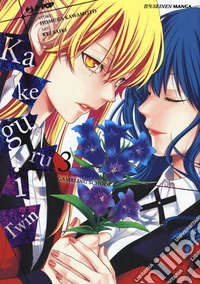 Kakegurui Twin. Vol. 3 libro