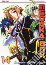 Medaka box. Vol. 14 libro