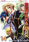 Medaka box. Vol. 14 libro