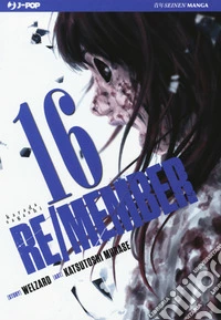 Re/member. Karada Sagashi. Vol. 16 libro