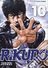 Rikudo. Vol. 10 libro