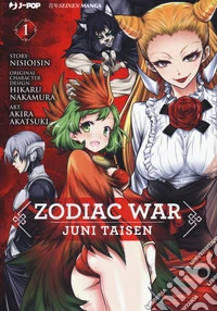 Zodiac war. Juni Taisen. Vol. 1 libro