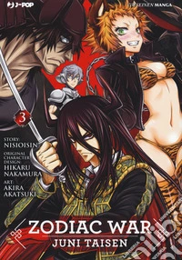 Zodiac war. Juni Taisen. Vol. 3 libro