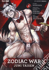 Zodiac war. Juni Taisen. Vol. 4 libro