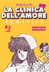 La clinica dell'amore. Collection box. Vol. 1-5 libro