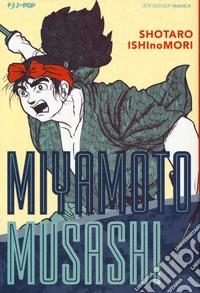 Miyamoto Musashi libro