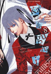 Kakegurui. Vol. 8 libro