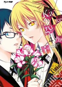 Kakegurui Twin. Vol. 4 libro