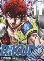 Rikudo. Vol. 11 libro