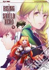 The rising of the shield hero. Vol. 11 libro