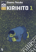 Kirihito. Vol. 1 libro