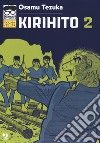 Kirihito. Vol. 2 libro