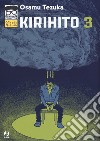 Kirihito. Vol. 3 libro