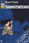 Shinsengumi libro