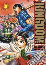 Kingdom. Vol. 37 libro