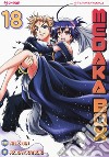 Medaka box. Vol. 18 libro