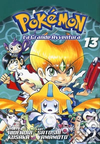 Pokémon. La grande avventura. Vol. 13 libro