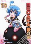 Medaka box. Vol. 19 libro