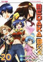 Medaka box. Nuova ediz.. Vol. 20 libro