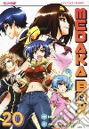 Medaka box. Nuova ediz.. Vol. 20 libro