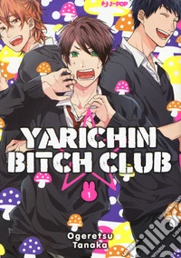 Yarichin bitch club. Vol. 1 libro