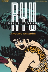 Ryu delle caverne libro